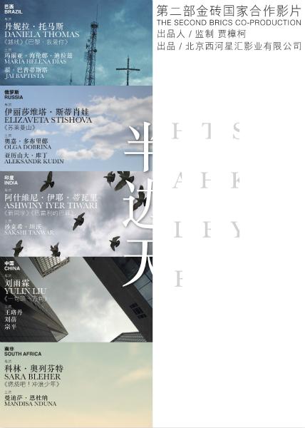 莱比锡应用技术大学证书办理